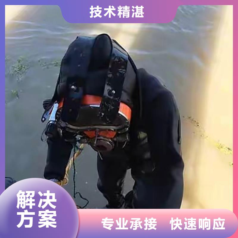 宝坻区水下打捞汽车常用指南