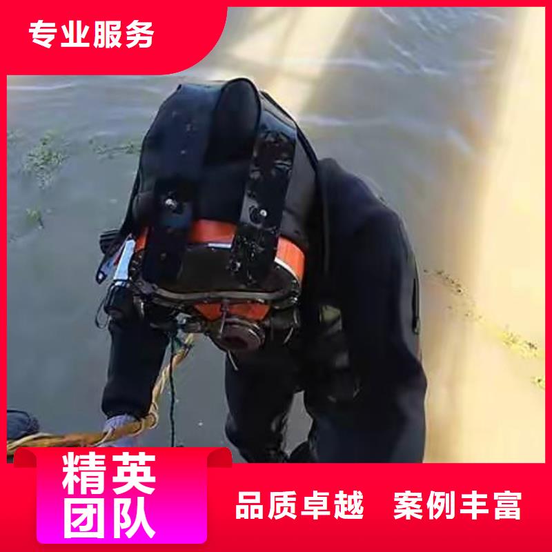 青山湖区水下打捞金手链择优推荐