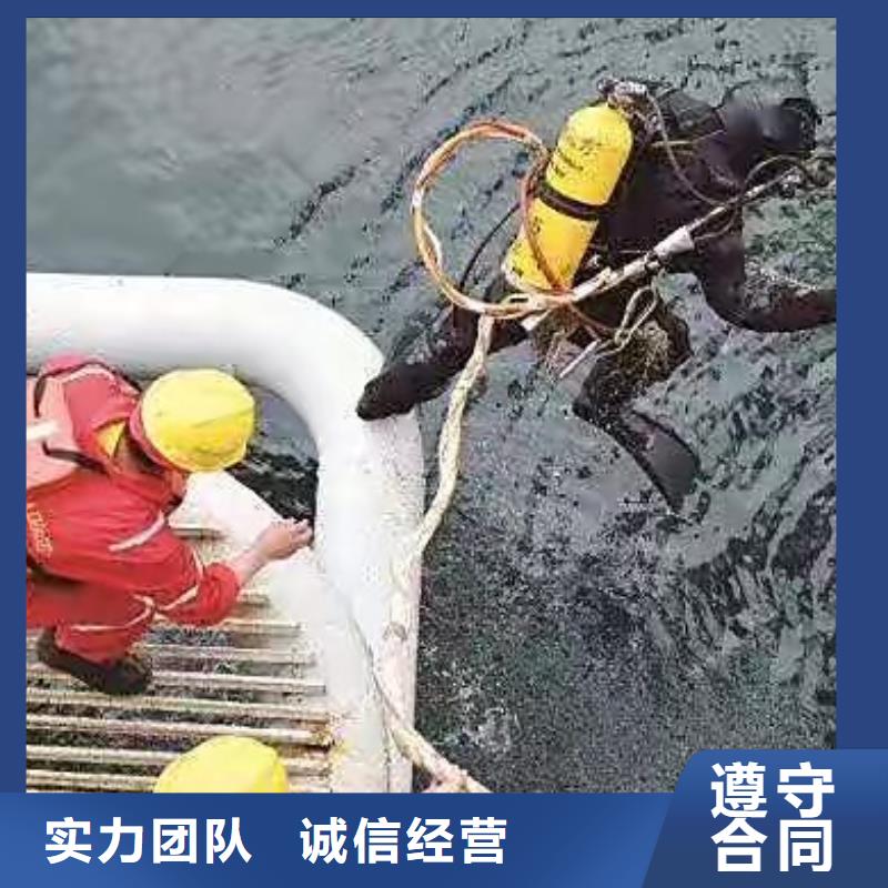 苍南县水下打捞尸体源头好货