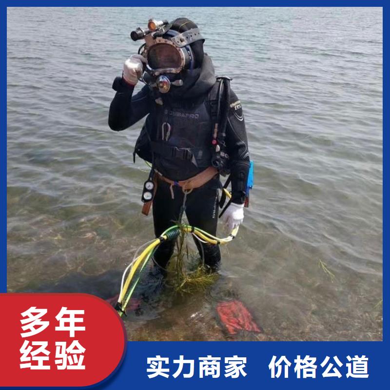 海丰县水下打捞汽车服务为先