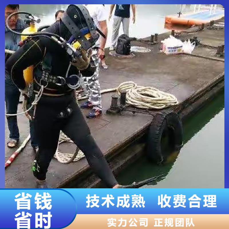 水下打捞尸体上门服务