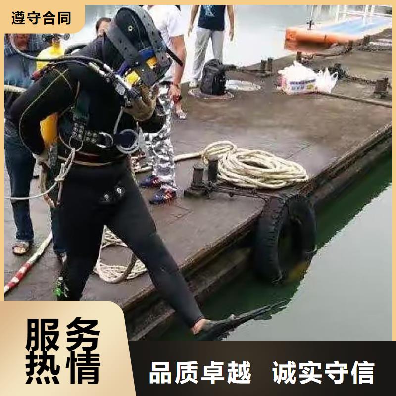 水下打捞尸体推荐货源