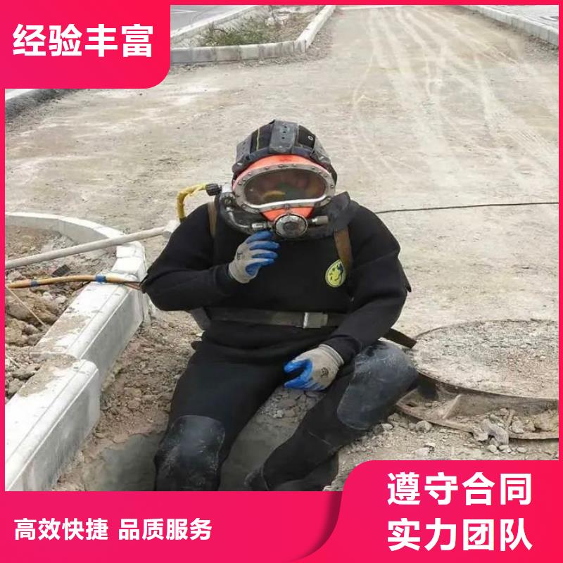 分宜县水下打捞汽车推荐厂家