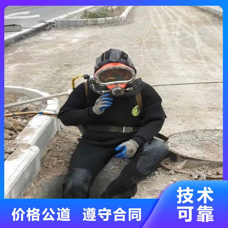 水下打捞金戒指择优推荐