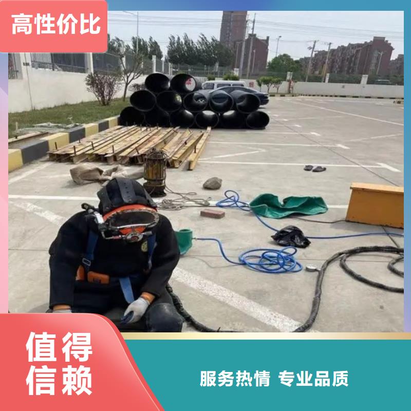 武陵源区水下打捞尸体来电咨询