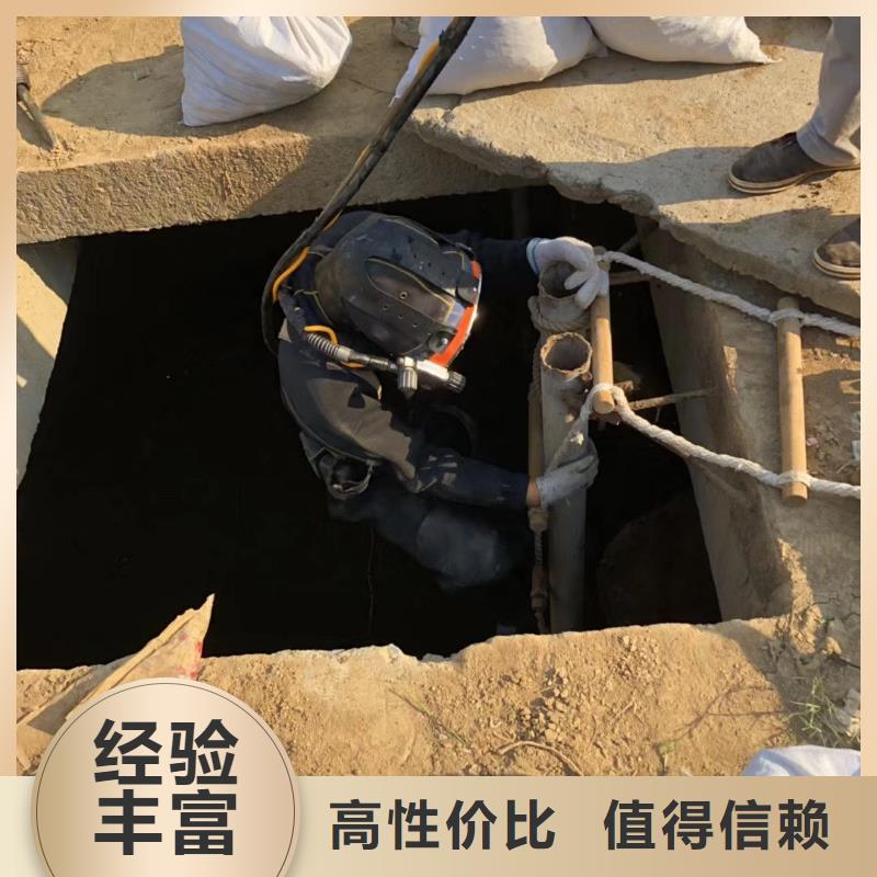 水下打捞尸体服务为先