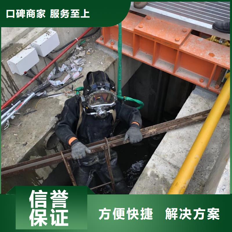 西青区水下打捞尸体多重优惠