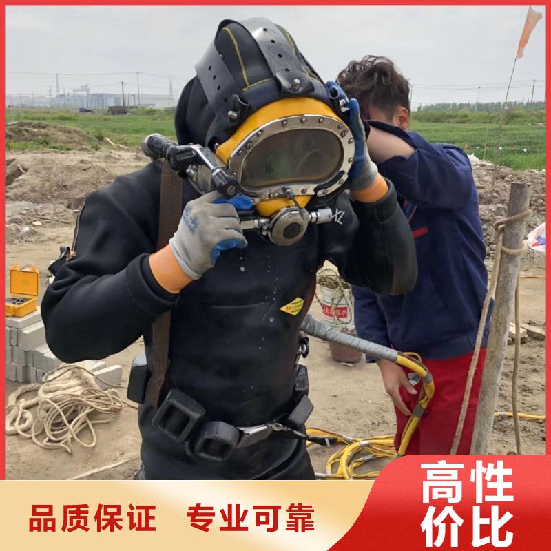 杨浦区水下打捞尸体欢迎来电