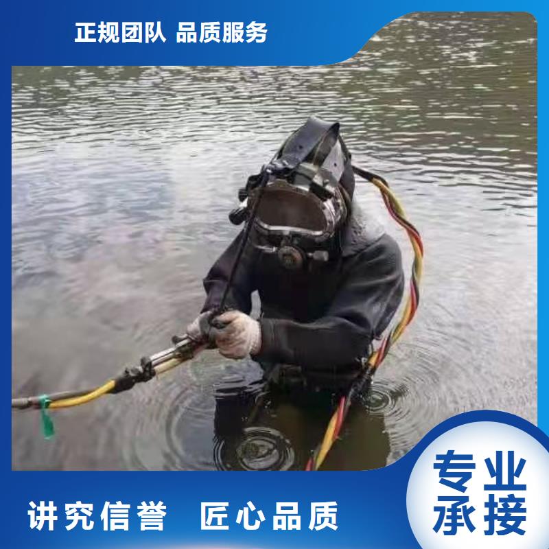 水下救援信赖推荐