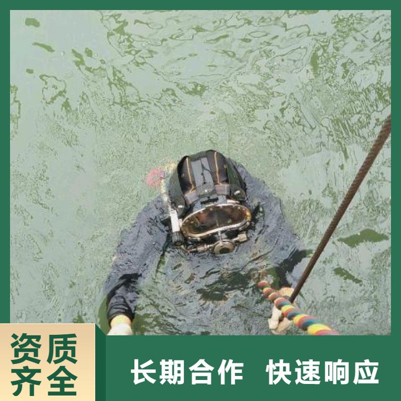 祁东县水中打捞信息推荐