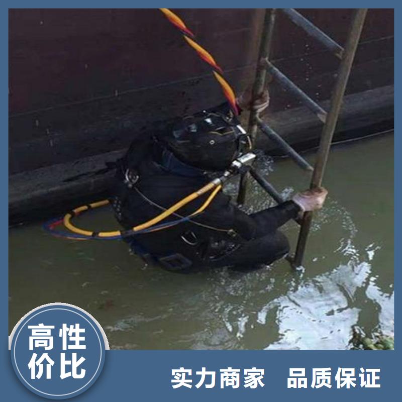 青浦区水下打捞尸体源头好货