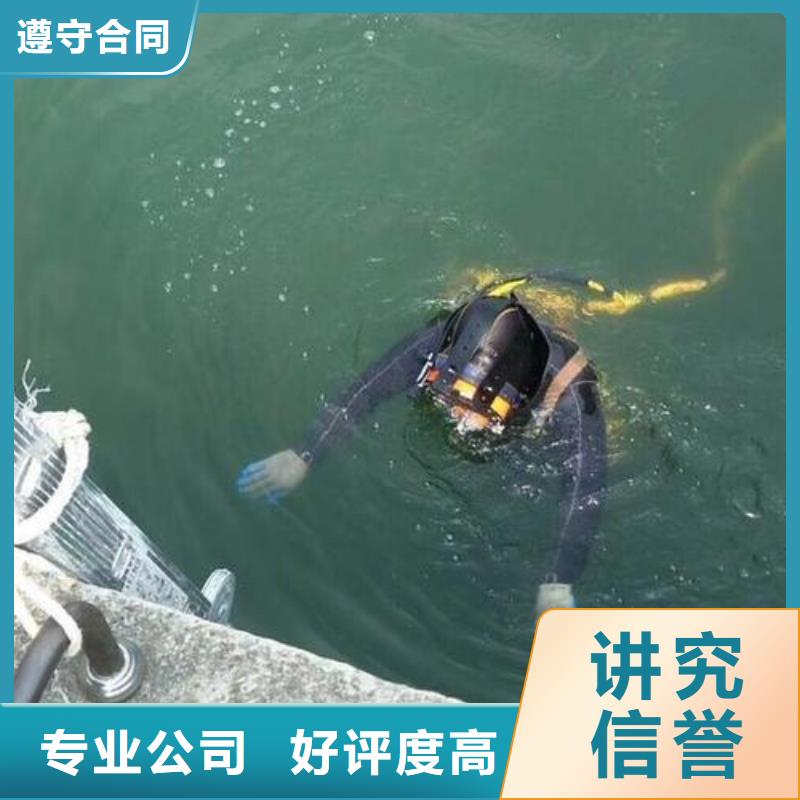 浔阳区水下打捞金项链质量放心