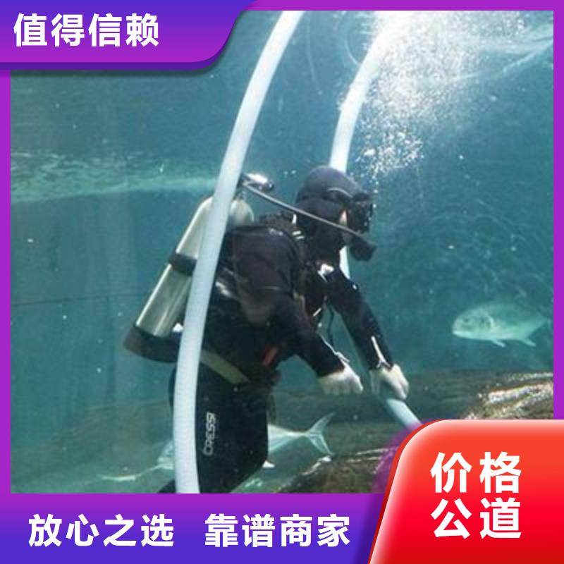 黄浦区水下打捞手机放心选择