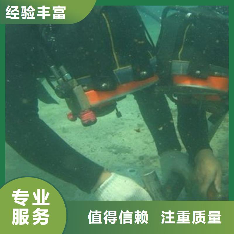 浦东新区水下救援信息推荐