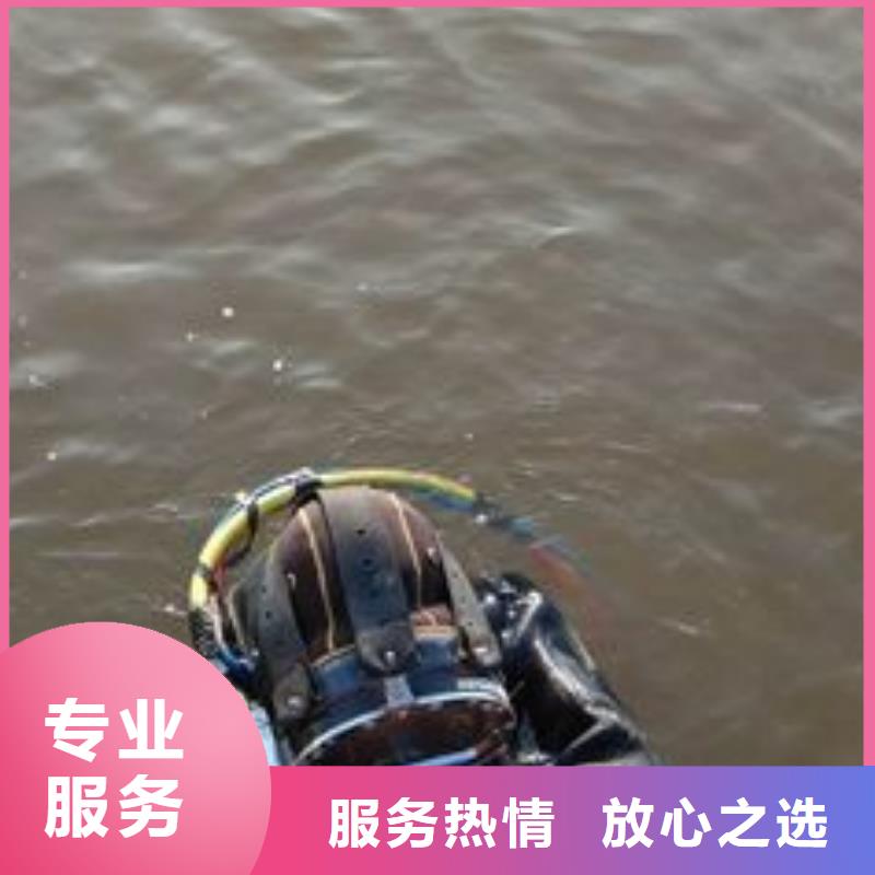 海淀区水中打捞手机择优推荐