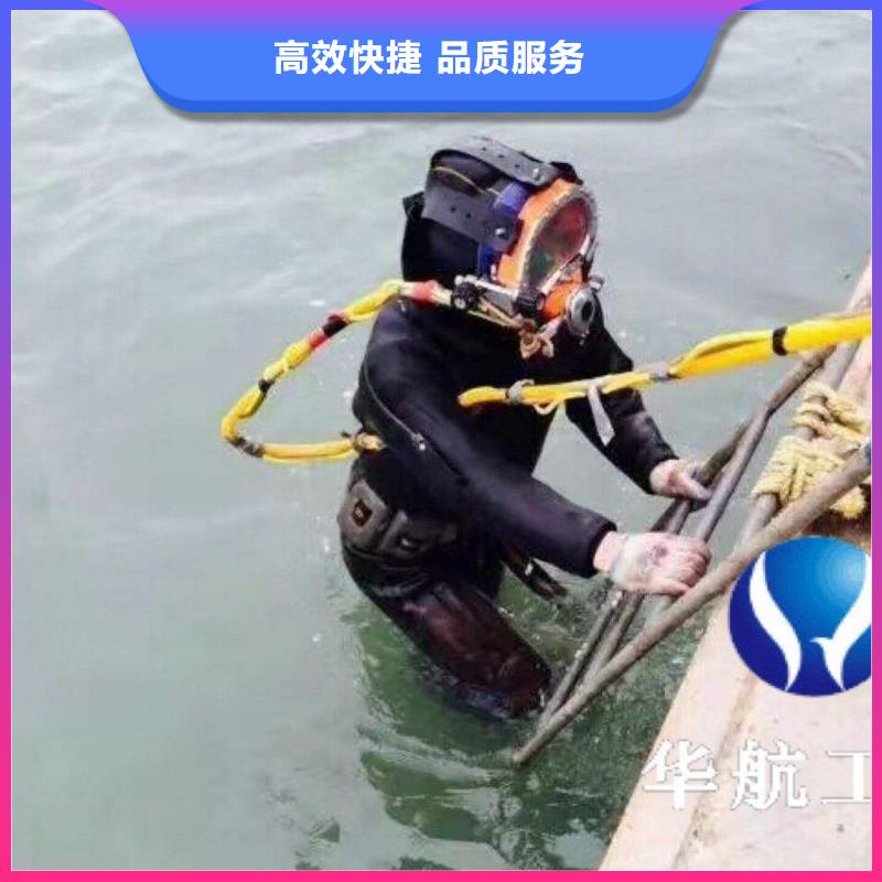 杨浦区水下打捞手机欢迎订购