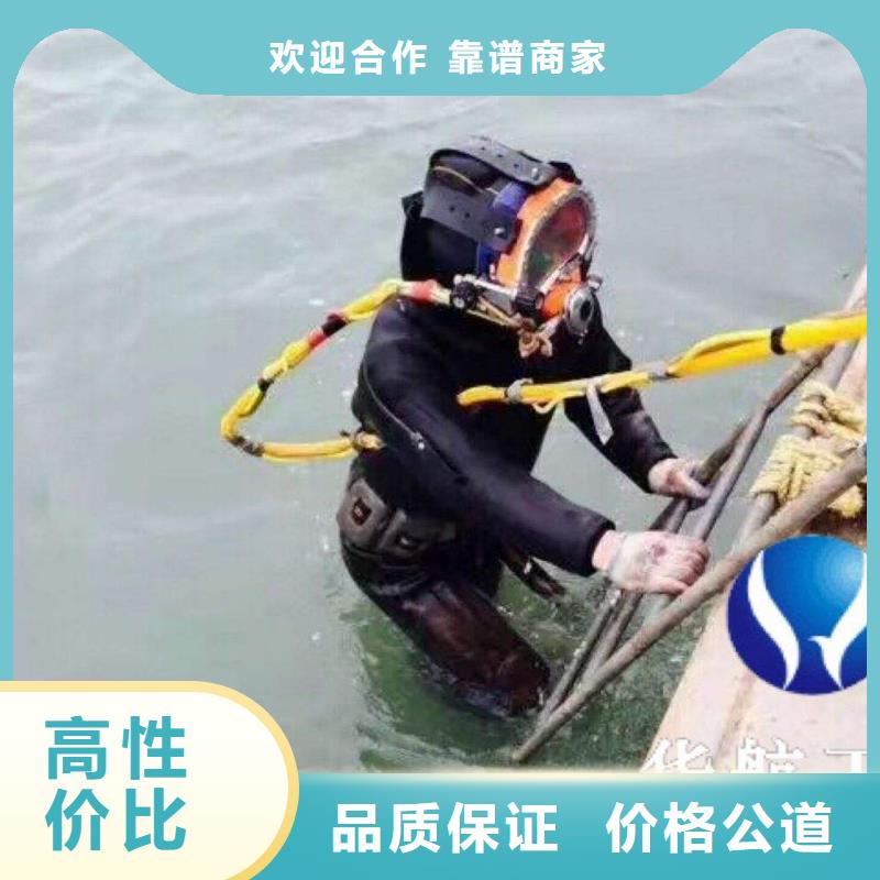 肥东县水下打捞尸体择优推荐