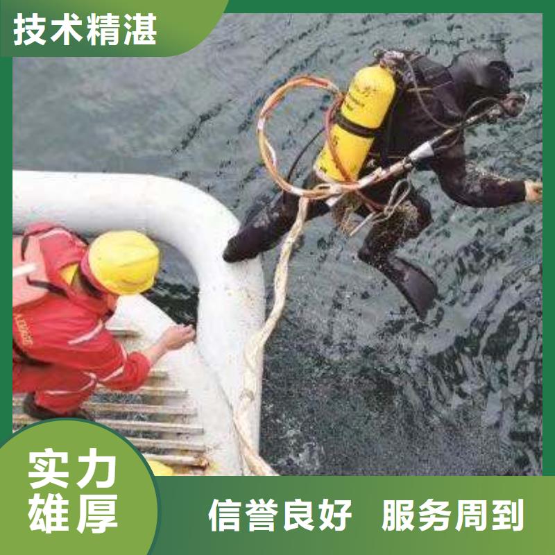 汤阴县水下打捞手链推荐厂家