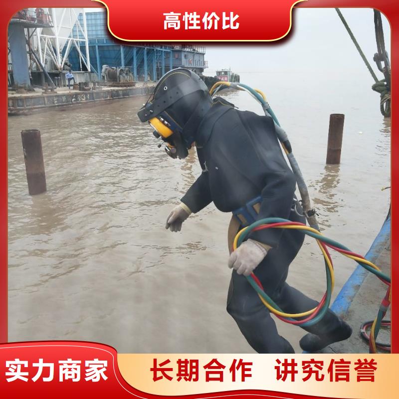 浦东新区水下打捞金手镯服务为先