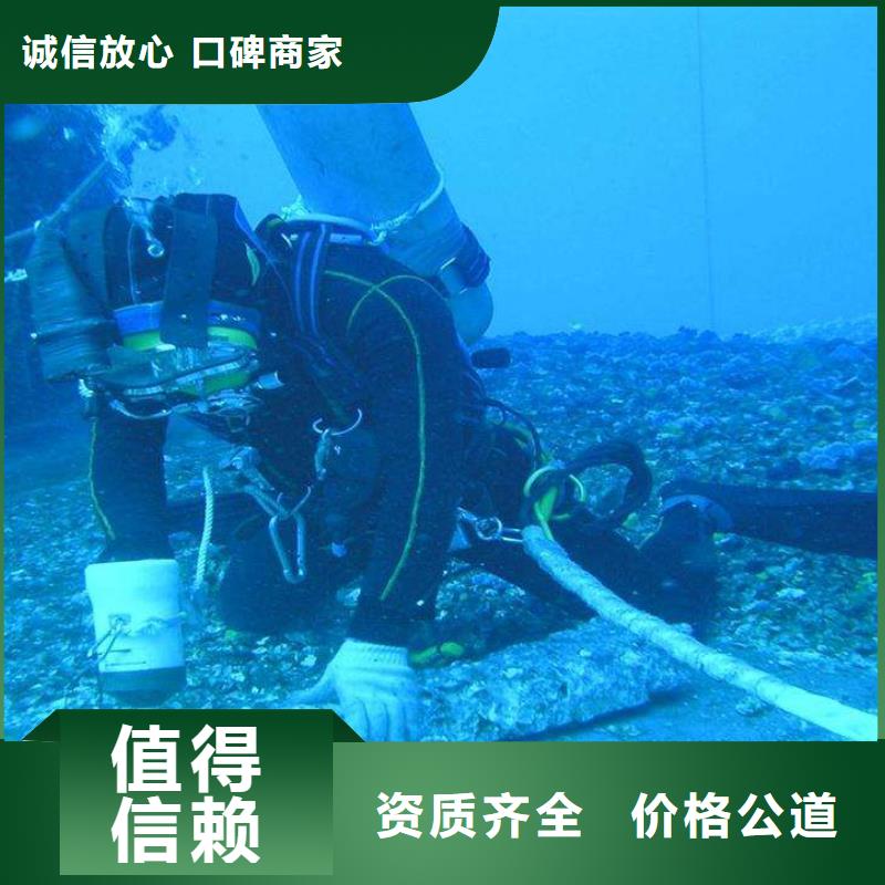 临颍县水下打捞尸体