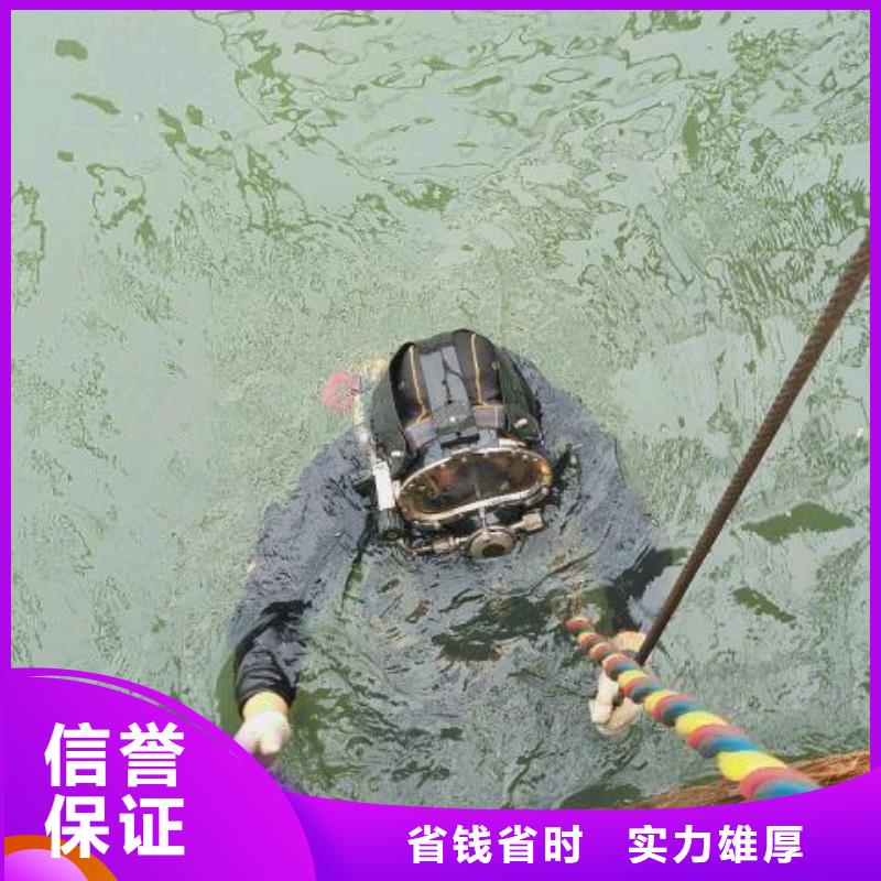 孟州市水下打捞尸体择优推荐