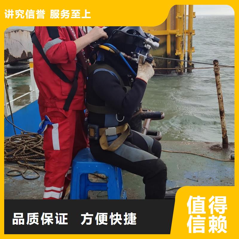 杨浦区水下打捞金手链服务为先
