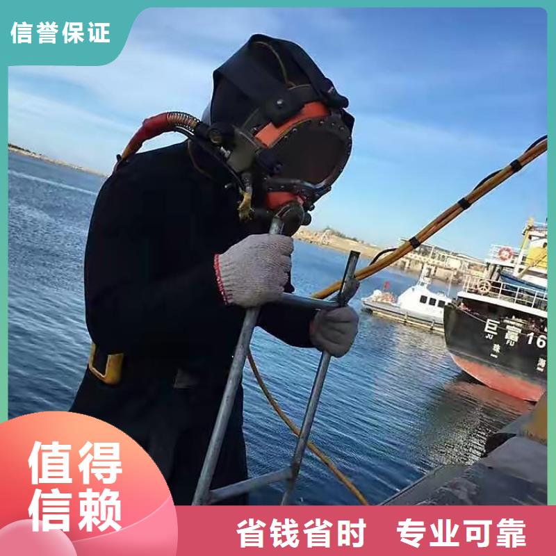 海淀区水下打捞金项链源头好货