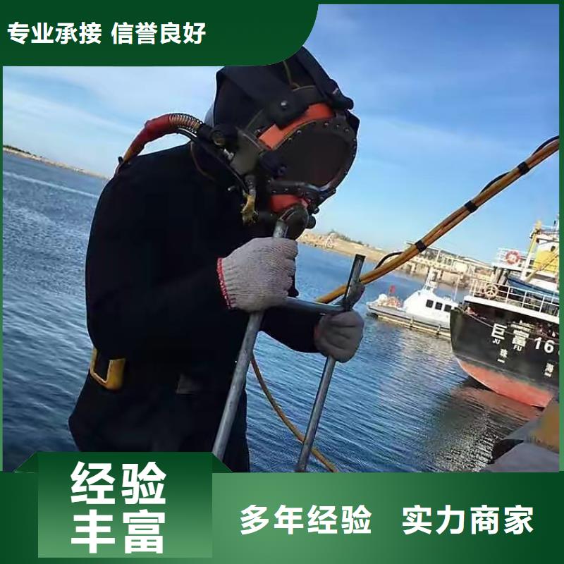 滨海新区水下打捞金项链推荐货源