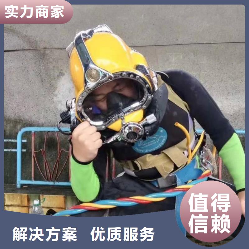 水中打捞推荐厂家