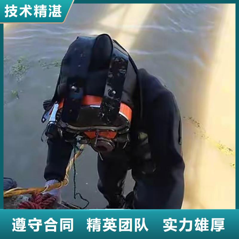 浦东新区水下打捞手机服务为先