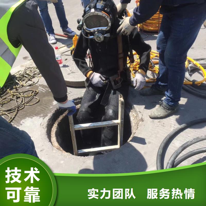 水下打捞尸体推荐货源