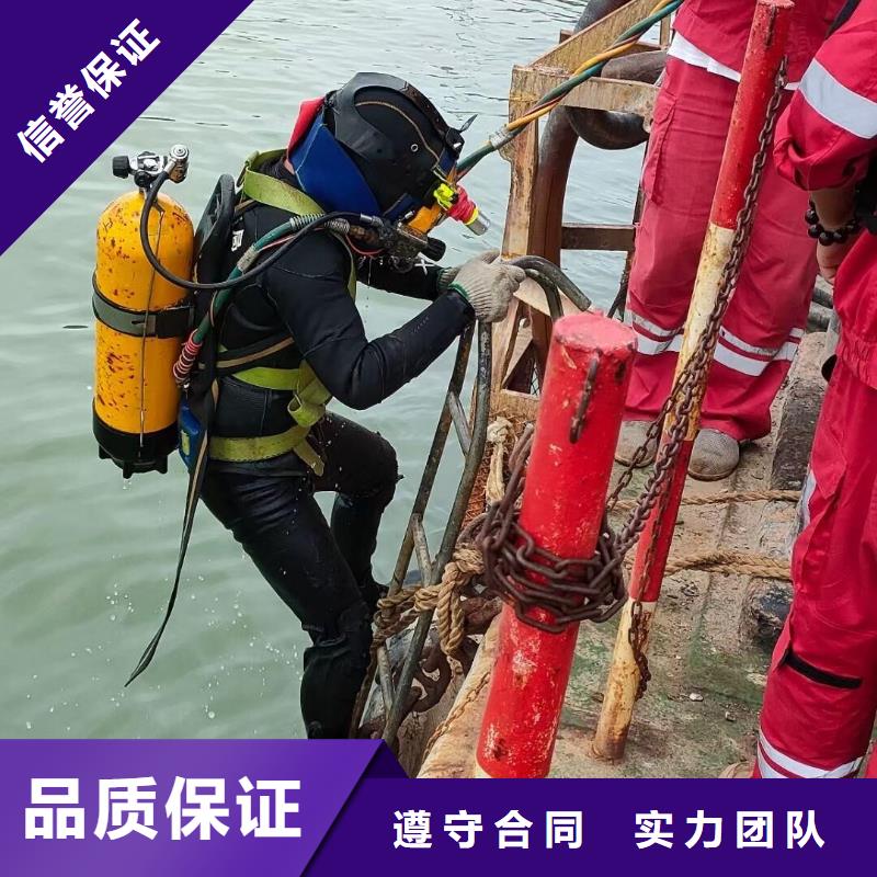 新宁县水中打捞手机推荐货源