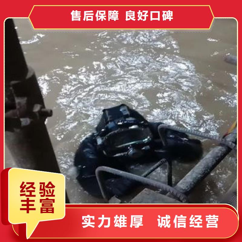 水下打捞金戒指全国发货