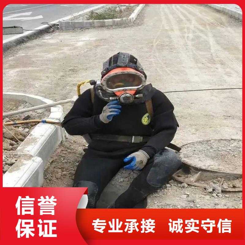 武陵源区水下打捞尸体来电咨询