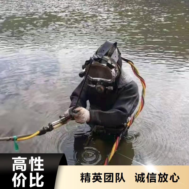 水下救援择优推荐