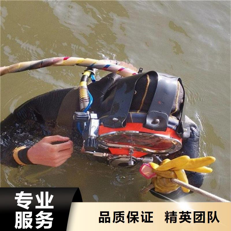 东阿县水下打捞尸体推荐货源