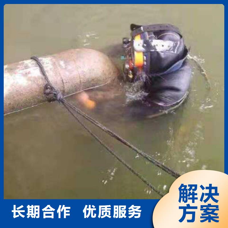 汤阴县水下打捞手链推荐厂家