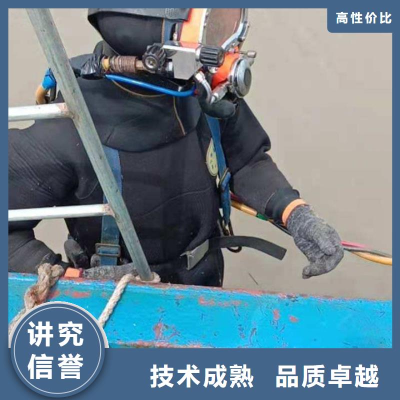 椒江区水下打捞手机择优推荐