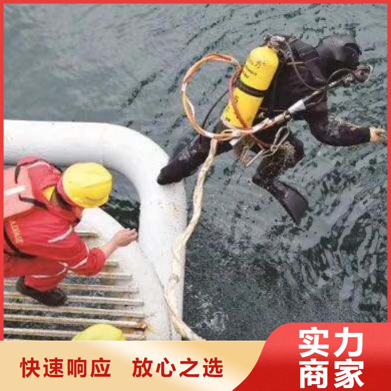 宁乡县水下打捞尸体服务为先