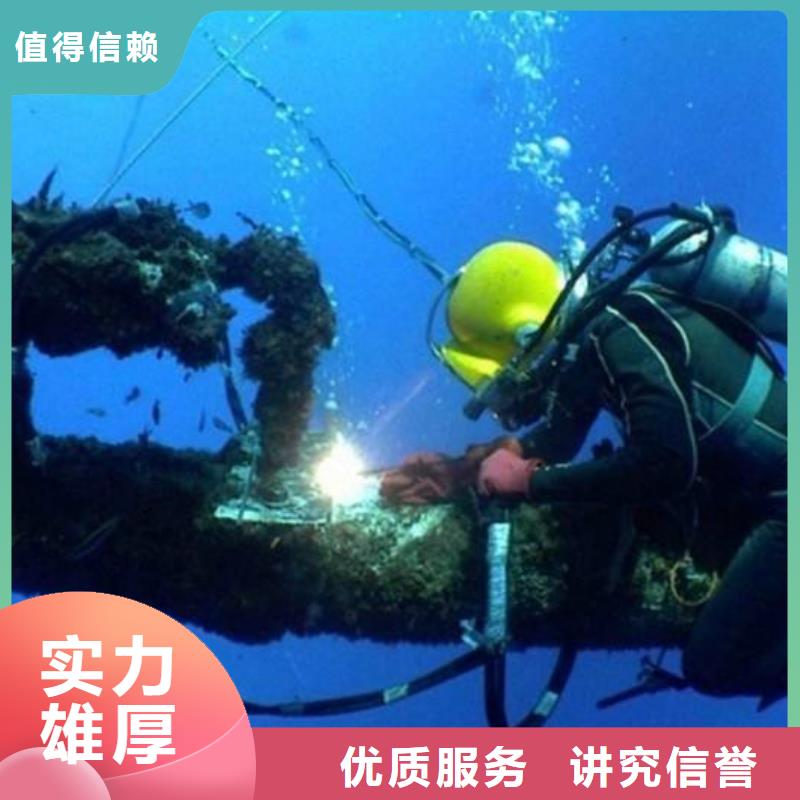 利津县水下打捞金项链产品介绍