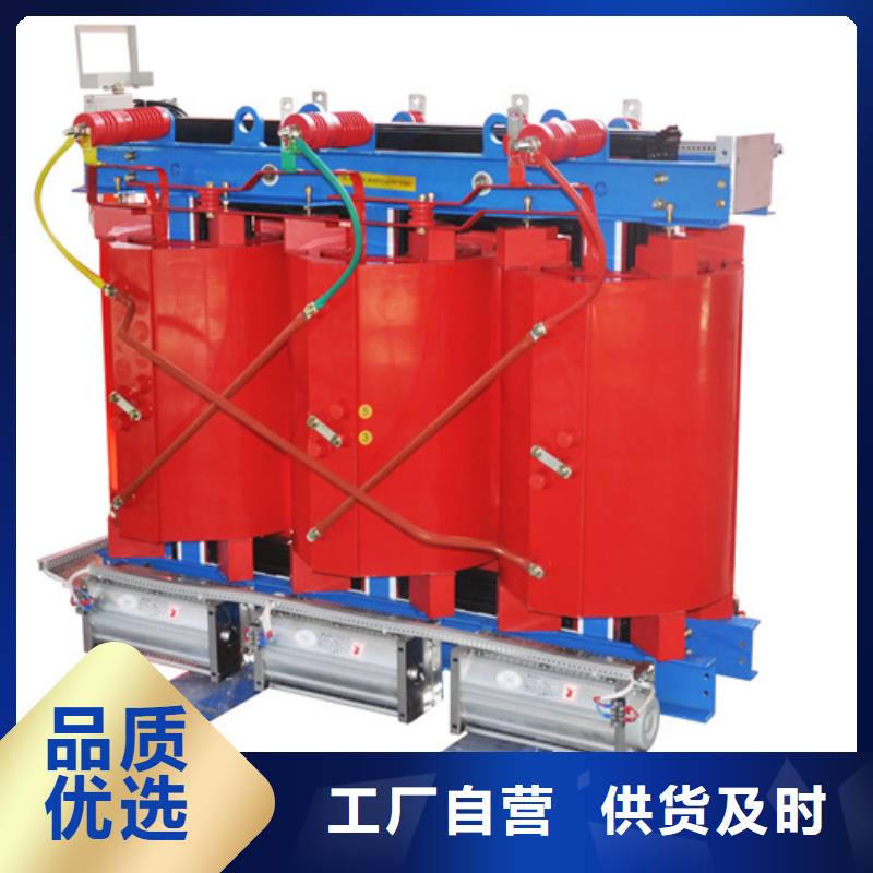 scb13干式变压器1000kva