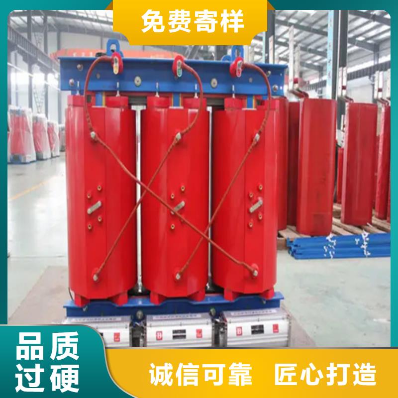 scb13干式变压器2000kva-送货上门