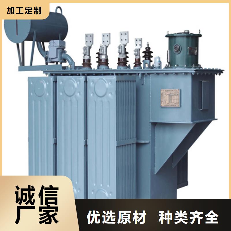 质量可靠的s11-m-160/10油浸式变压器生产厂家