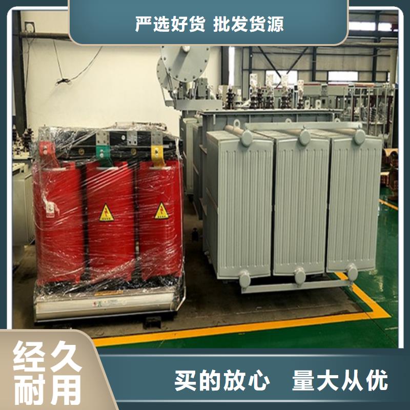 S20-m-1000/10油浸式变压器品质可靠