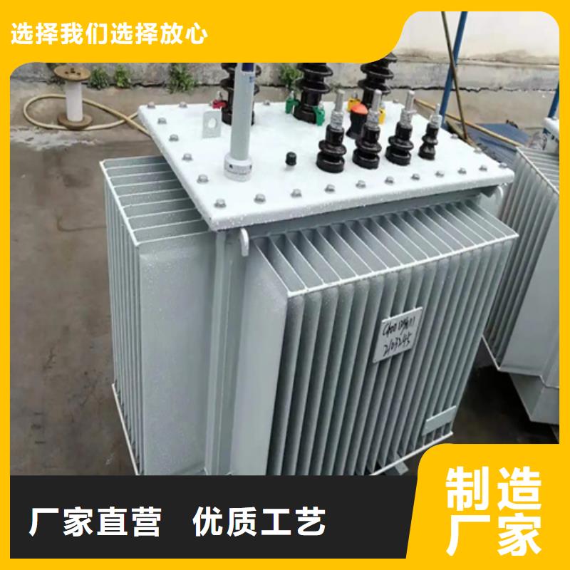 S13-m-1000/10油浸式变压器可在线咨询价格