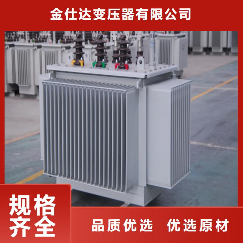 s11-m-2500/10油浸式变压器|s11-m-2500/10油浸式变压器厂家现货