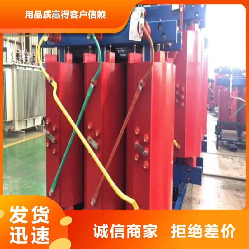 干式变压器3150kva