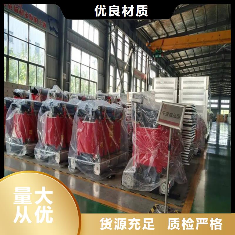 SCB10-2500/10干式电力变压器市场批发价