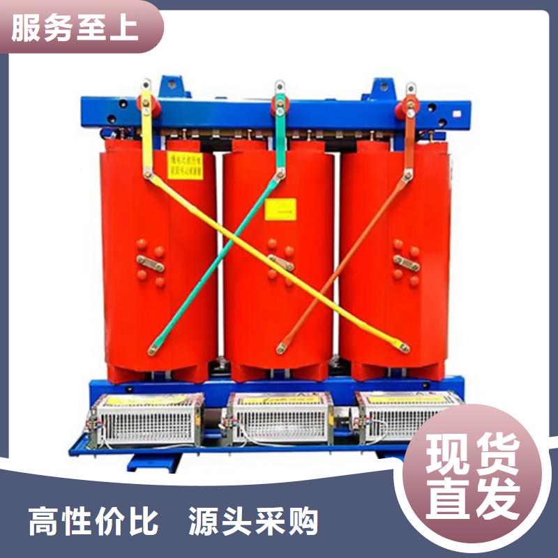 SCB10-2500/10干式电力变压器自产自销