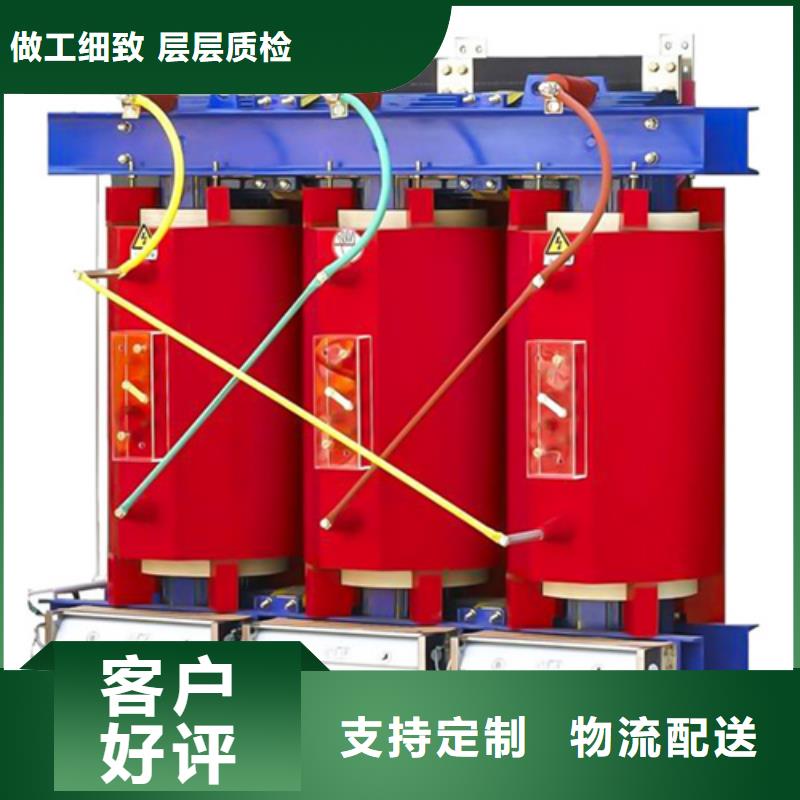 SCB13-2500/10干式电力变压器产品规格介绍